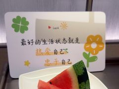 -海底捞火锅(凤凰广场店)