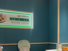 -绿草地·湘菜(芙蓉天街店)