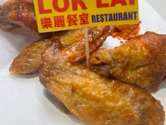 -樂麗餐室 · 本地茶餐廳(扬名广场店)