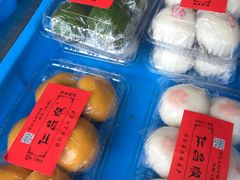 -仁昌顺(震泽店)