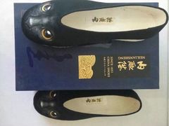 -内联升鞋店(东华门店)