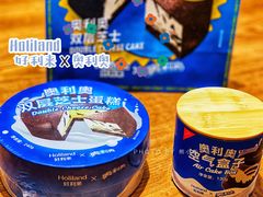 -好利来(熙地港店)