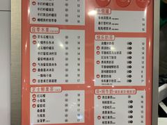 -雾与山茶(大禹城店)