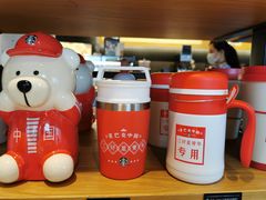 -星巴克(兰州中川机场T2出发店)