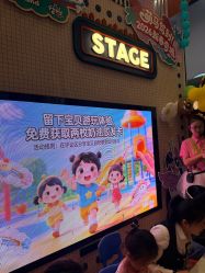 -meland club亲子乐园(北京芳圆里ID MALL店)