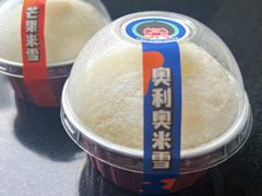 -丁香西饼屋(桂林路店)