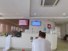 -苏州口腔医院(观前街院区)