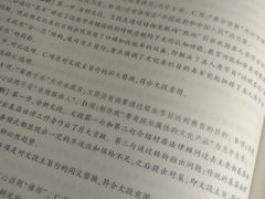 -中公教育考公考编教招考研(南昌校区)