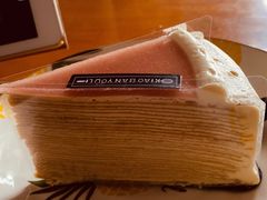 蜜桃乌龙千层-小半有礼(天河南店)