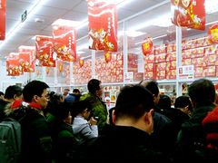 -北京稻香村(大都专卖店)