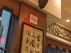 -一楼食业·美食人家