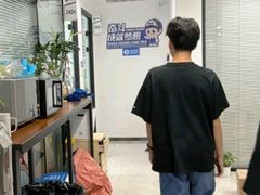 -新航道雅思托福·留学·考研培训(人民广场校区)