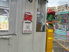 -太阪町(广州白云江鼎广场店)