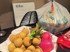 -季季山·云南野生菌火锅(上海首店)
