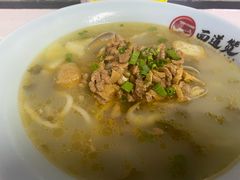 经典海鲜面-面道赞宁海海鲜面(迎凤街店)