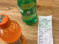 -十八梯邓凳面(大坪正街店)