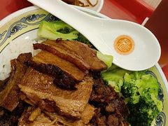 -和合谷(北新桥店)