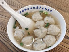 -永和鱼丸(南后街店)