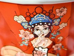 -永辉超市(鲁谷店)