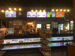 -CGV星星影城(颐堤港ScreenX店)
