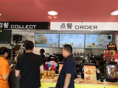 -麦当劳(杨高南路店)