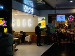 -太古小镇(OL星辰汇店)