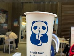 -茶百道(广都店)