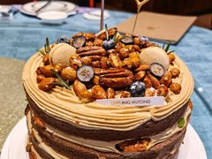 -玲婧胡同·生日蛋糕·餐厅(嘉里城店)