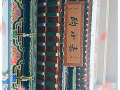 -来小酌·长安酒家(翠庭大厦店)