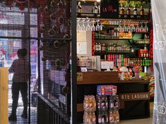 -61度辣馆(通天街店)