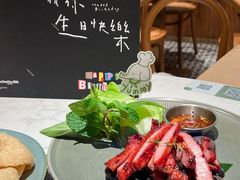 -芭札·Thai泰国餐厅(同和金铂天地店)