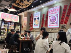 -黔有有贵州酸汤夺夺粉火锅(五味十字店)