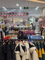 点击看大图 -孩子王(亳州万达店)