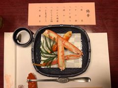 -蟹道乐(網元別館店)