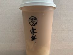 -雾鲜(KKMALL店)