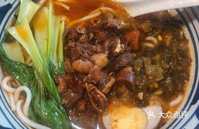 Nanyang Curry Beef Rice