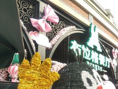 -布拉格餐厅· 中欧捷克菜(全国首店)