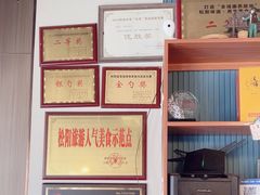 -王家厨房(新华路店)