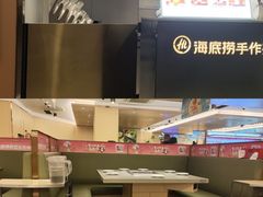 -长沙旭辉MALL