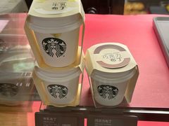 -星巴克(深圳龙岗广百店)