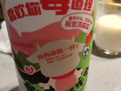 -海底捞火锅(金光华店)