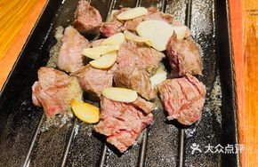 Fresh Fillet