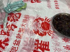 -辣螃铠盆盆蟹大排档(海昌店)