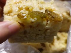 -清真全盛斋传统糕点(西羊市店)