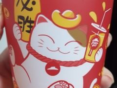 -必胜客(大观天地店)