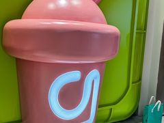 -gleeglee乐溢亦茶(合生汇店)
