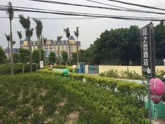 -广州花之恋城堡酒店