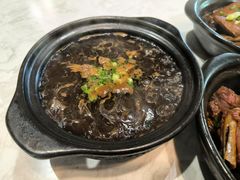 -阿龙酒煲(海宁新苑路店)
