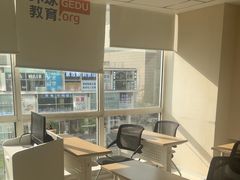 -环球·雅思托福·THiNKSAT留学语言培训学校(国贸校区)