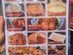 -添發碗仔翅美食